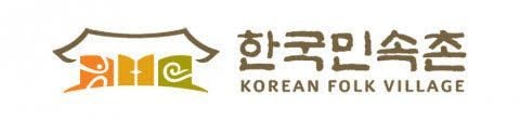 한국민속촌 CI /&nbsp;한국민속촌 제공