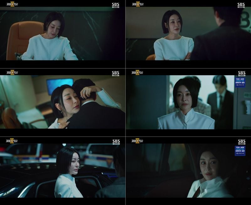사진 제공 : SBS <재벌X형사2> 방송 캡처