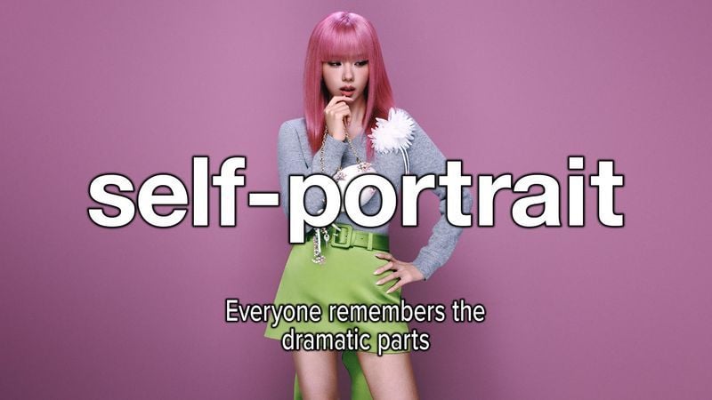 사진 제공: <셀프 포트레이트>