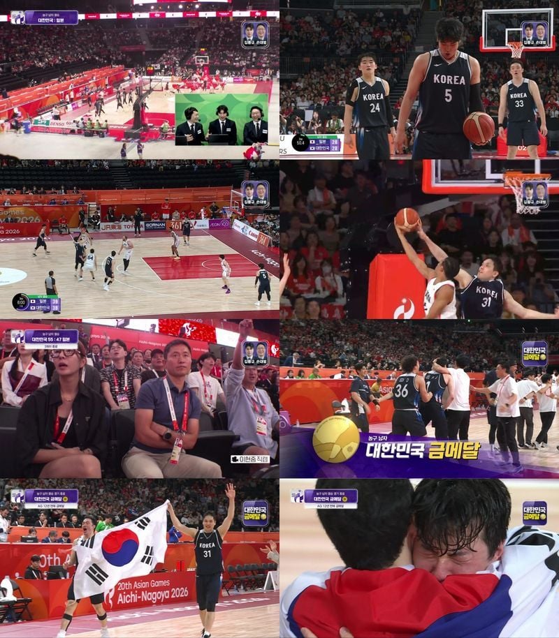 본격적으로 개막한 ‘2026 아이치-나고야 아시안게임’에서 금빛 축포가 터졌다. 특히 남자농구가 개최국 일본을 꺾고 12년 만에 아시안게임 금메달을 획득해 시작부터 순항을 알렸다.   20일(일) KBS 1TV에서 중계된 한국과 일본의 농구 남자 결승전은 현장에서 전석 매진될 정도로 화제였다.  KBS의 이영표 축구 해설위원, 박용택·김태균 야구 해설위원도 관중석에서 직관해 경기 전부터 큰 주목을 받았다.  이영호 캐스터, 김종규·손대범 해설위원이 경기