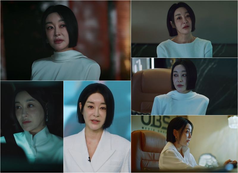 사진 제공 : SBS <재벌X형사2> 방송 캡처