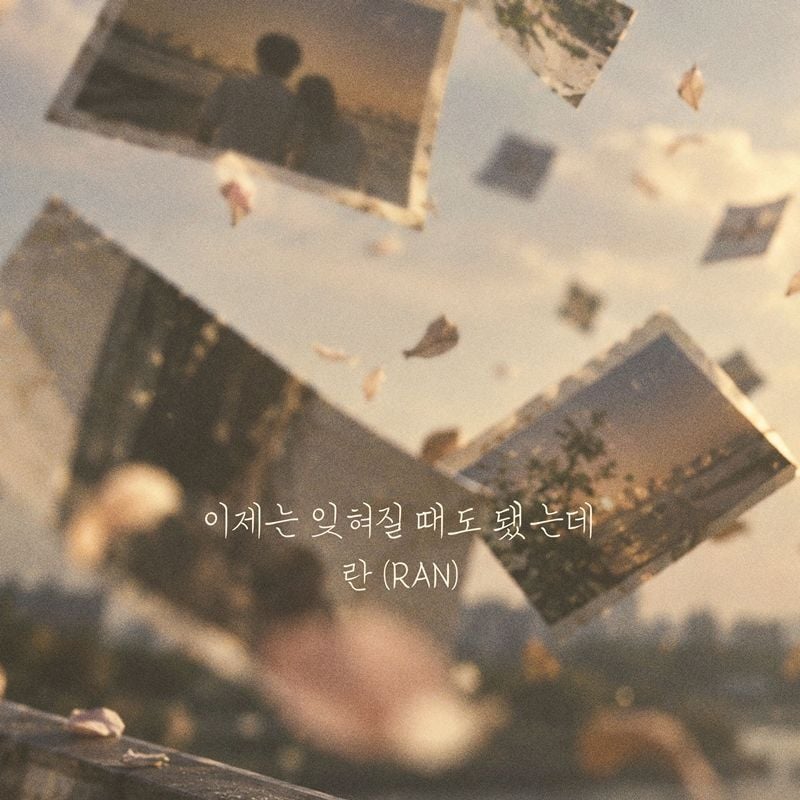 [사진 제공: 요구르트 스튜디오]