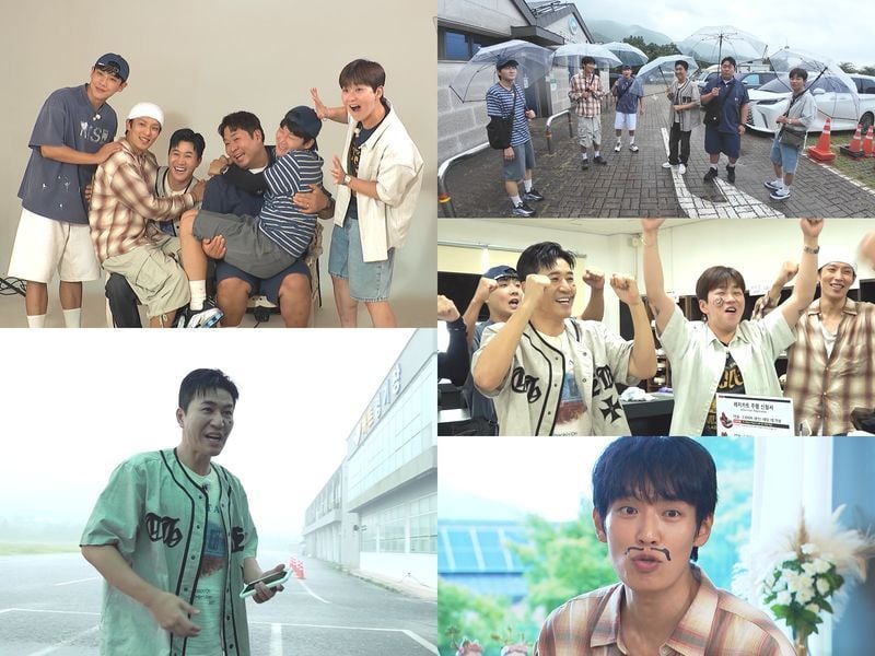 [사진 = KBS 2TV '1박 2일 시즌4' 제공]