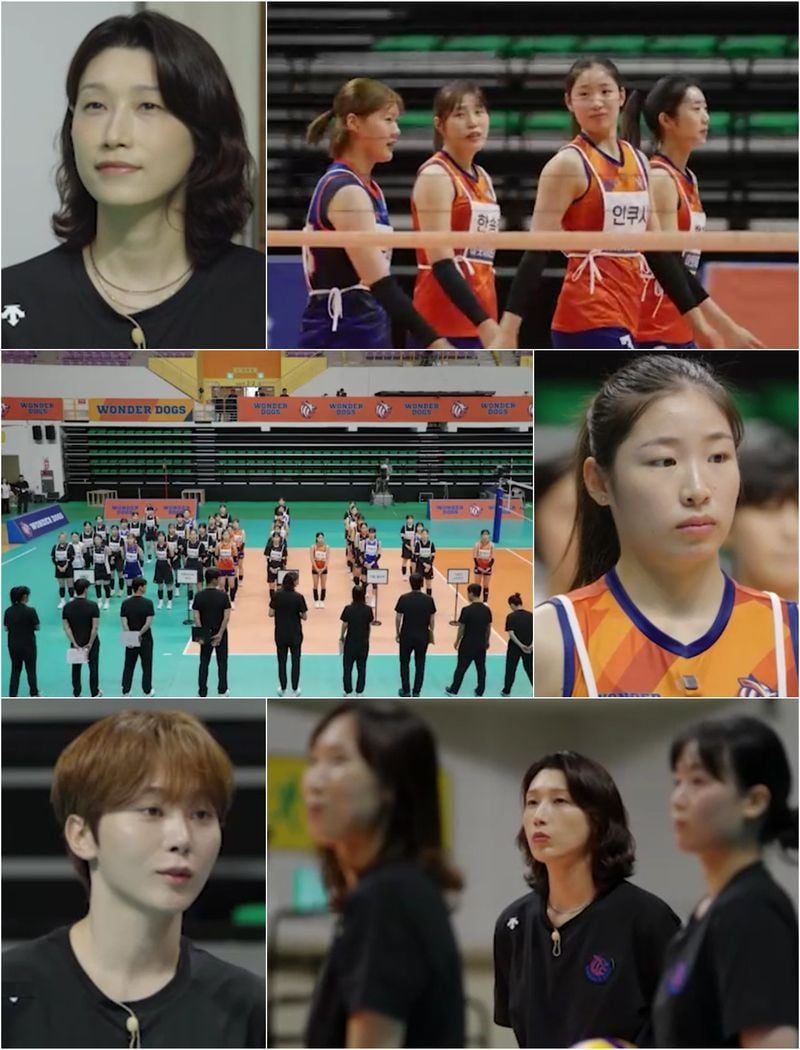 사진 제공: MBC 예능 프로그램 <신인감독 김연경2>