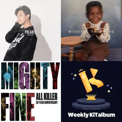 가수 백종찬∙Cameron London∙Mighty Fine, 5월 5주 차 위클리 키트앨범 스포트라이트 TOP3 선정!