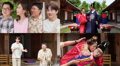 '살림남' 지상렬, 드디어 장가가나? '썸녀' 신지와 함께 결혼식 올린다