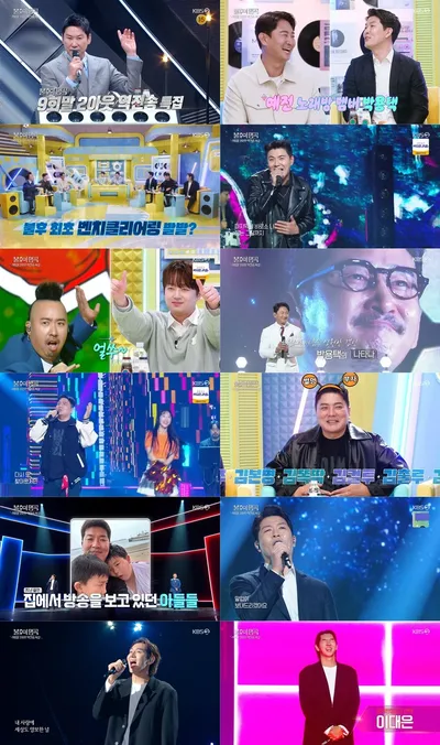 ‘불후의 명곡’ 이대은, 야구계 고음 종결자 등극! ‘특집 기획자’ 김병현 꺾고 최종 우승!