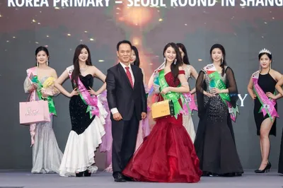 미스인터콘티넨탈 코리아 서울 에디션 G&H 바이오상, 신유정양 수상