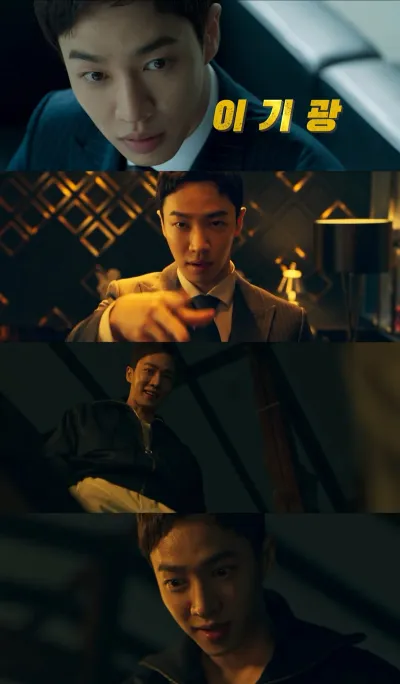 이기광, BIFAN 레드카펫 빛낸 아우라! 스크린 데뷔작 ‘아이 킬 유’ 5일 영화제 정식 상영!