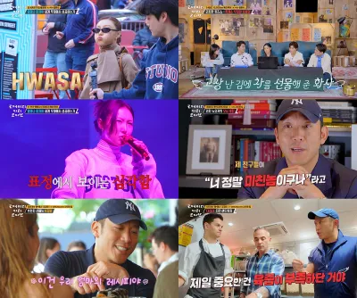 '크레이지 리치 코리안' 화사, 스태프가 샤라웃한 미친 FLEX "생일에 차 선물해줬어"