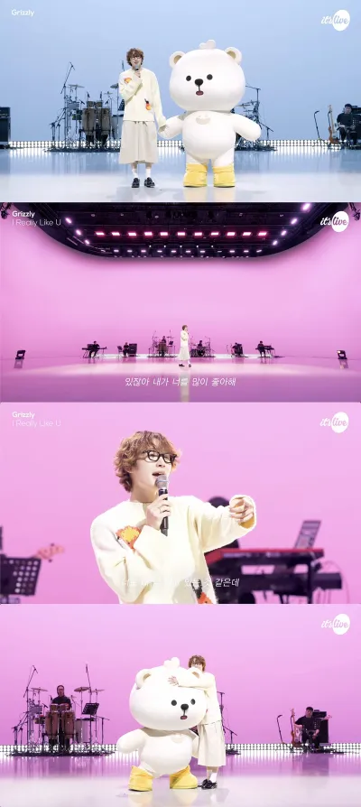 그리즐리, '잇츠라이브'서 신곡 '있잖아 (あのね､)' 밴드 라이브 공개!