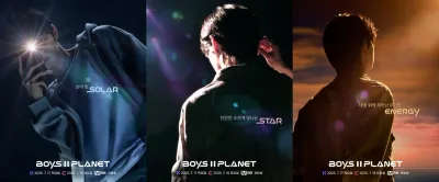 '보이즈 2 플래닛', K-POP 월드 스케일 데뷔 프로젝트다운 관전 포인트 셋!