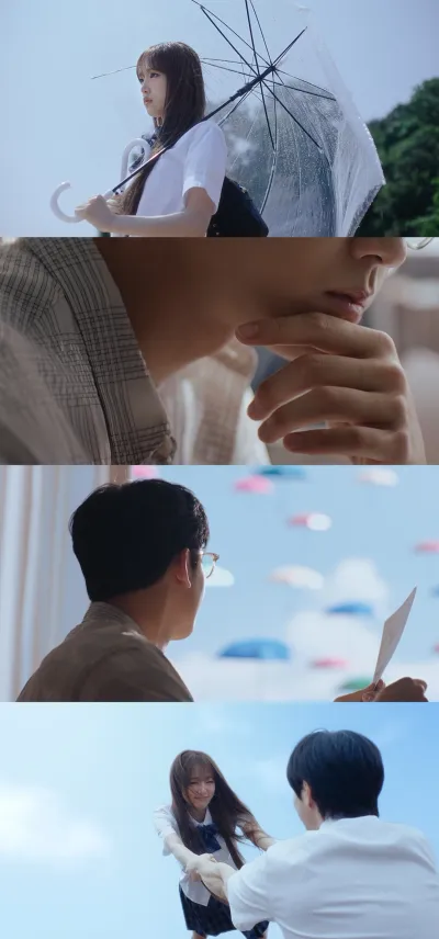 최예나, 배우 이도현과 신곡 M/V서 호흡 맞췄다! 청춘 영화 분위기 물씬