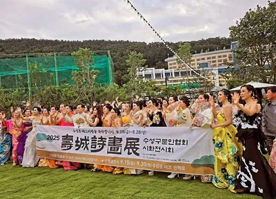 대구경북모델협회 수성호텔 라포레스트 개관기념 앙드레김 패션쇼 성료