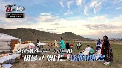 한국-몽골 무당의 진검 승부… 글로벌 무속 프로젝트 ‘신들린 대결’ 1부 공개