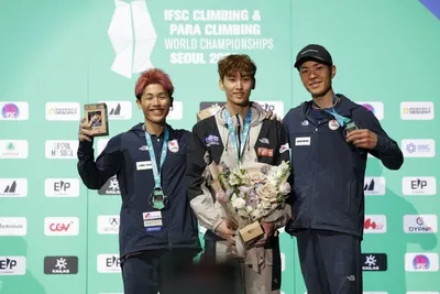 이도현, 2025 IFSC 서울 스포츠클라이밍 세계선수권대회서 리드 금메달 쾌거