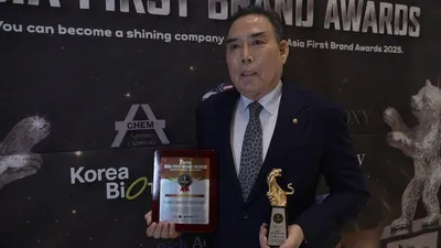 아시아 퍼스트브랜드어워즈 아시아 바이오리서치부문 한국의 주식회사 KBT가 수상