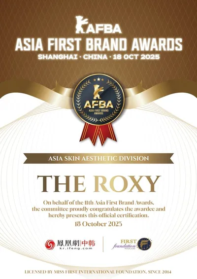더록시  아시아 퍼스트 브랜드어워즈  에스테틱 기업 부문 수상 쾌거