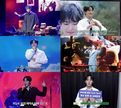 서영택, 첫 단독 콘서트 ‘러브 스펠 아 파리’ 비하인드 공개! “뜨거운 현장 열기”
