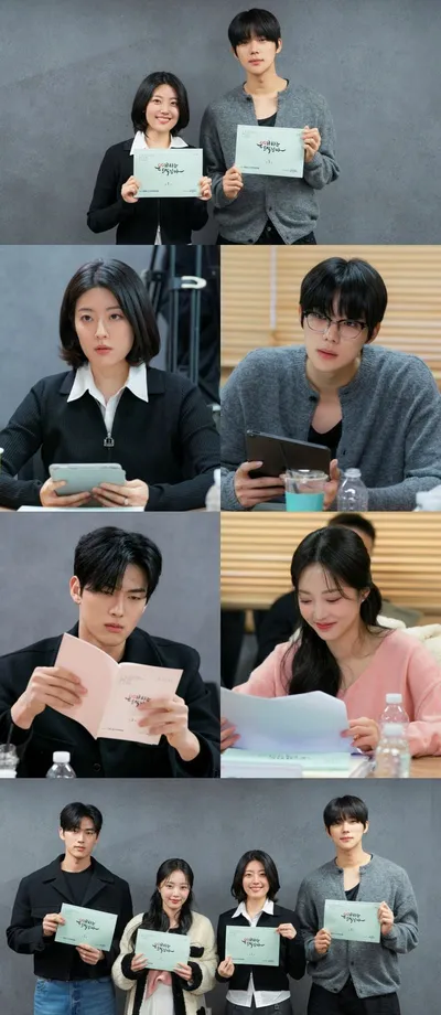 '은애하는 도적님아' 남지현-문상민-홍민기-한소은, 은애를 부르는 특급 시너지 만개! 대본리딩 현장 공개!