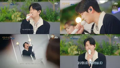 ‘비긴어게인’ DK, 섬세한 미성부터 폭발적인 가창력까지…경주 홀린 명품 보이스