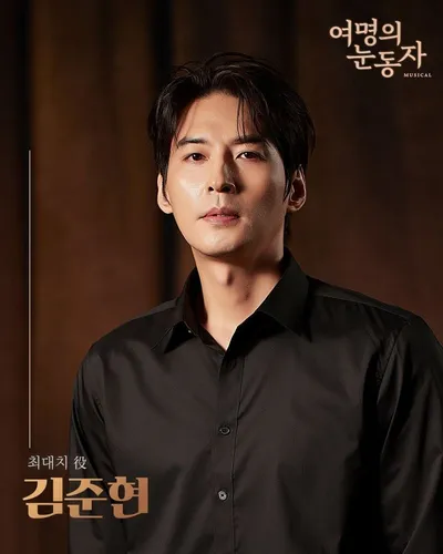 배우 김준현, 뮤지컬 '여명의 눈동자'로 짙은 감동 선사! 조국을 위해 모든 것을 건 남자 최대치 役 변신!