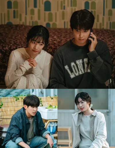 ‘러브 미’ 20대 청춘 이시우와 다현(트와이스), 이들의 오랜 우정은 어떻게 사랑이 될까?