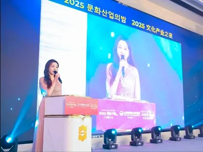 미스인터콘티넨탈 세컨러너업 강지우 중국 상하이 송년문화예술제 MC초청