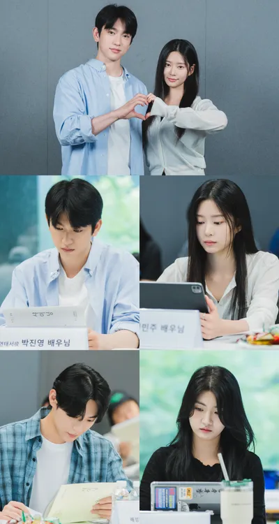 '샤이닝' 박진영-김민주-신재하-박세현, 극강의 청춘 조합 크로스! 대본리딩 현장 최초 공개!