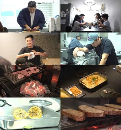 ‘전참시’에서 유용욱이 직접 밝힌 ‘흑백요리사2’ 아찔한 비하인드는?