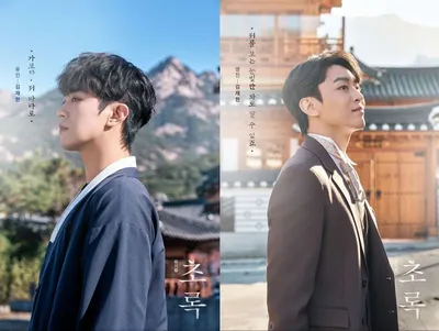 신예 김재한, 뮤지컬 ‘초록’ 첫 공연 성료. “첫 1인 2역 도전 완벽 소화”