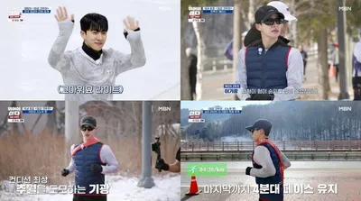 이기광, ‘뛰어야 산다2’ 다크호스로 맹활약! 마지막 레이스까지 ‘막강 페이스’