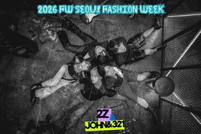 밴드 2Z, 새 싱글 ‘6(SIX)’ 발매 후 8일 2026 F/W 서울패션위크 ‘JOHN&3:21’ 쇼 참석