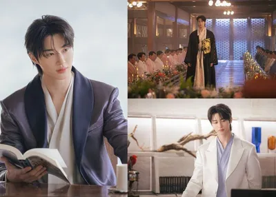 '21세기 대군부인' 마침내 대한민국이 사랑하는 변우석이 온다! 이안대군 역으로 변신! 시청자 취향 저격한다!