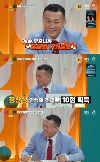 ‘예스맨’ 정찬성, 은퇴해도 멈추지 않는 좀비 정신…팔꿈치 인대 파열에도 ‘후배 사랑’