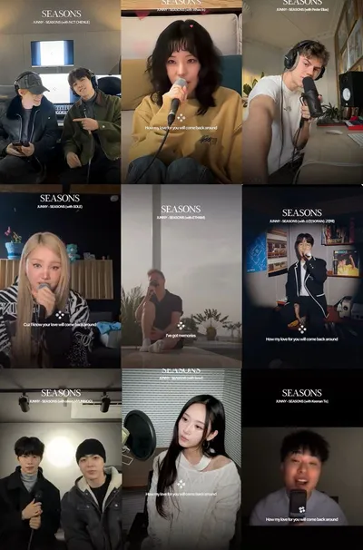 주니, 겨울 시즌송 'SEASONS' 입소문 탔다! NCT 천러·마마무 휘인·페더 엘리아스 등 커버