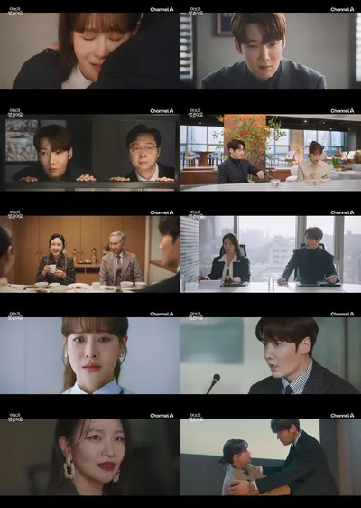 ‘아기가 생겼어요’ 형수 백은혜, 전 직원 앞 최진혁-오연서 관계 밝혔다! 시동생 최진혁 향한 폭주 엔딩