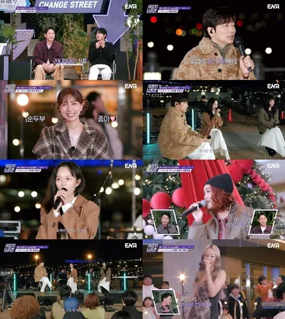 ‘체인지 스트릿’ 이동휘, 마마무 휘인 ‘도깨비’ OST 버스킹 라이브에 “원곡보다 좋아”