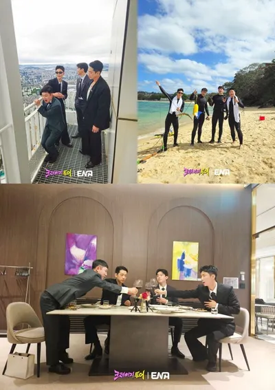 ‘크레이지 투어’ 고소공포증 호소한 ‘도파민 광인’ 빠니보틀 vs ‘맑은 눈의 광기’ 김무열, 극과 극 반응 이끈 첫 미션은? 오늘(28일) 첫 방송