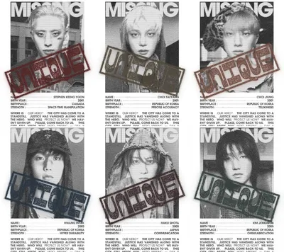 피원하모니, 미니 9집 'UNIQUE'로 유일무이 매력 예고…3월 12일 컴백