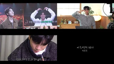 정동원, ‘이등병의 편지’로 전한 작별 인사. “잘 다녀오겠습니다”