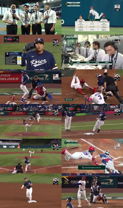 [WBC] 8강 문턱 못 넘었지만...박찬호 “그래도 기쁨 준 8강행, 한국 야구 성장 지켜봐 뿌듯”