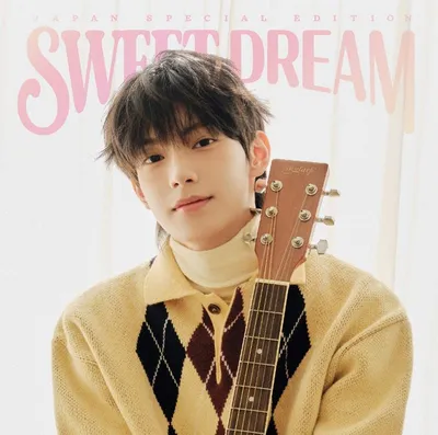 최립우, 오늘(18일) 첫 일본 스페셜 에디션 ‘SWEET DREAM’ 발매