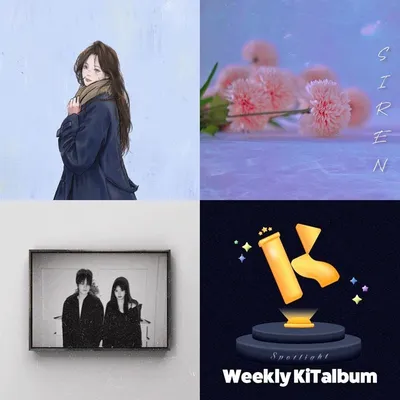 가수 BALDU∙은혜∙M'ewn, 3월 3주 차 위클리 키트앨범 스포트라이트 선정!