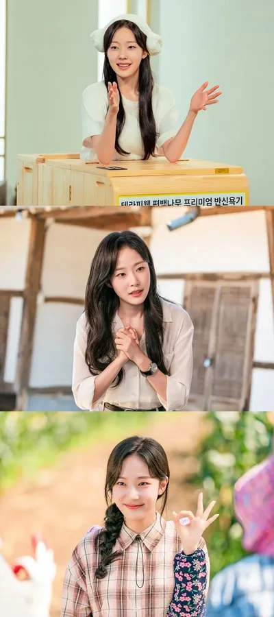 '오늘도 매진했습니다' 채원빈, 쇼호스트 담예진 역으로 로코 첫 도전!