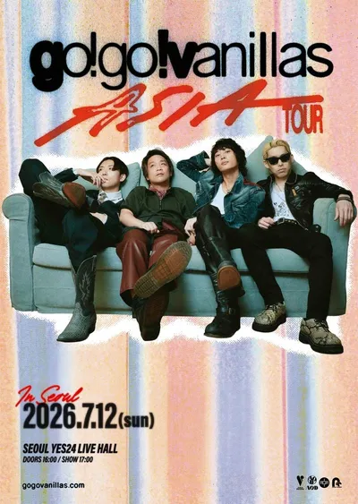 日 인기 록 밴드 고고바닐라즈, 1년 2개월 만에 서울 찾는다! 7월 아시아 투어 개최