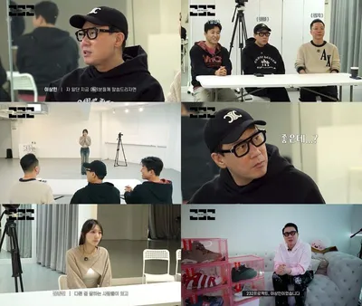 이상민, '더232 설립'...유튜브 ‘232 프로젝트’로 음반 제작자 전격 복귀!