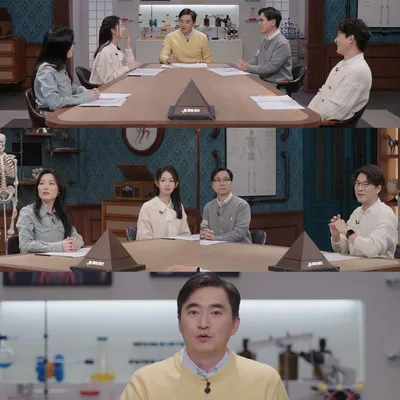 [세 개의 시선] 김석훈 "이건 예상 못 했다"...'건강식' 믿음 산산조각! 스튜디오 발칵 뒤집은 '식물성 기름'의 충격 정체는?