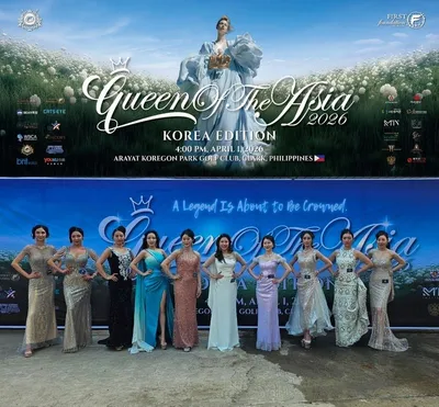 2026 퀸오브더아시아 레귤러 에디션 성료!