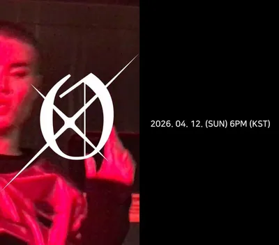 ‘쇼미12’ 김기표, AOMG서 정식 데뷔 확정! 12일 첫 EP ‘CHECK OUT’ 발매